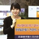 맵스 카카오 검색결과