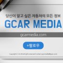 대우세차장 이미지