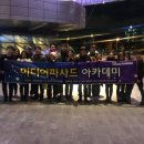 정미디어