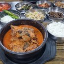 맛골해장국 - 목포시 | 맛골해장국