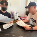 인바디대구 이미지