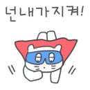 중산힐스