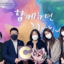 한국킴스 중앙연구소 이미지