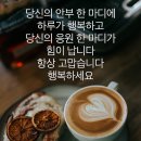 unchain melody, only you. 이미지