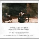 베스트신우 이미지