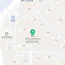 리베라모텔(공도) 이미지