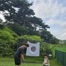 휴양림3170 이미지