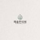 초하디자인