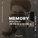 주식회사 띵띵연구소 이미지