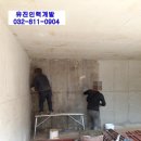 유진인력 이미지