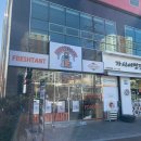 프레시턴트 현동점 이미지