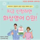 인사이트에듀 이미지