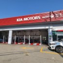 광도점기아오토큐 이미지