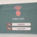 독립문역(3) | 내돈내산 독립문역 근처 덮밥맛집 '소보로식당'후기