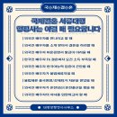 태평양행정사사무소 이미지