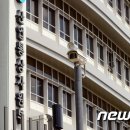 동해자유무역지역관리원 이미지