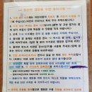 남상공원 오토캠핑장 네이버블로그