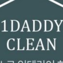 운연천로 이미지