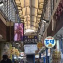 동진수산 | [강원도 주문진] 동진네 횟집: 주문진시장 맛집, 주문진 블루리본, 물회맛집, 전복치, 돌삼치