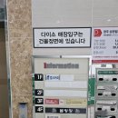 광주 볼링장 추천 오치동 저스트볼 후기