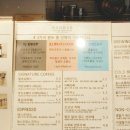 문장로26길1L-3 | 왕십리 곱창거리 카페 바오밥 커피 로스터스 아메리카노 BLOSSOM 원두 3,500원 후기