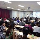 아동성향전문가 김진방원장의 2013년 학부모특강 듣고왔습니다.- 전문가도 몰랐던 우리아이의 그림속...