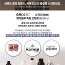 매직샌딩 이미지