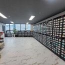 파파팜