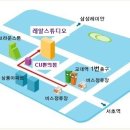 서초중앙로 14 (1) 이미지