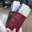 (주)천지항공여행사 | 백두산 패키지 1일차] 서울-장춘공항-다이너스티 홀리 랜드 핫 스프링 호텔- 중국 남방항공 이용 후기