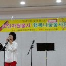 대봉2동주민센터 이미지