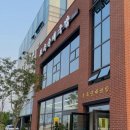 가자토속순대 이미지