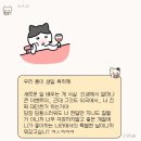 지내 경로당 | 영국일상 05⎢10월의 어느 멋진 날에