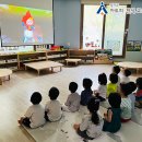 아토피예방뮤지컬 | [안심학교] 과천시 과천시립다솜어린이집 아토피피부염 인형극 영상 후기