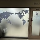 하나월드여행사 이미지