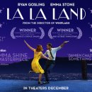 La La Land 네이버블로그