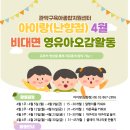 난향경로당 이미지