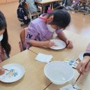 야은초등학교 이미지