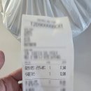 태산분식 - 부산진구 중앙대로692번길 45-7 | 포항 태산만두 배달 후기 바삭한 군만두와 비빔쫄면 수제돈가스 솔직리뷰