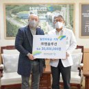 엠솔루션 이미지