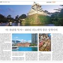 은하철도투어 이미지