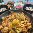 교동찜닭 이미지