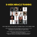식사동주민센터 | 식사동헬스장 MKGYM 원판정리 잘되어있는 헬스장!