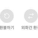 돌체호텔 이미지