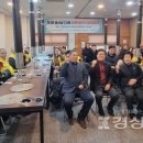 울산광역시지체장애인협회남구지회 이미지