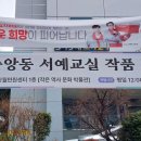 마산-중앙-중앙센터-16 이미지