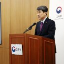 정주산업(유) 이미지