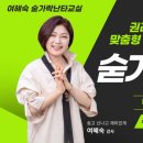 광주중증장애인자립센터 이미지