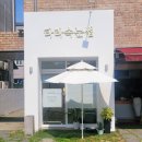 주정차단속-108 이미지