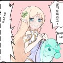 로어메르 이미지